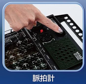 学研電子ブロック EX-150 復刻新装版 楽天市場】復刻新装版 学研電子ブロック EX-150 gakken 学研